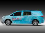 Toyota Sienna DAR-V Concept 2013 года